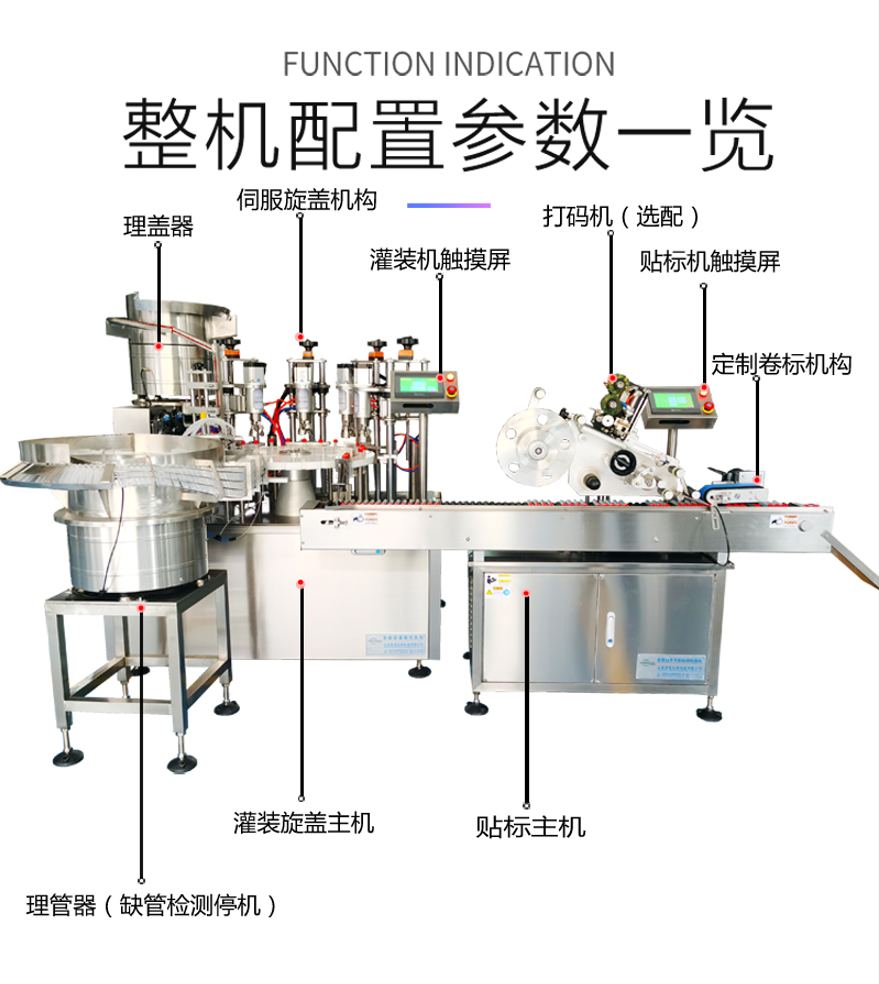 录取通知书上录打成寻高校致歉